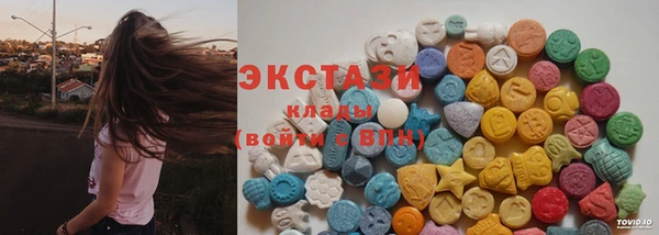 мескалин Грязовец