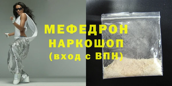 а пвп мука Данков