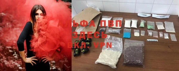 гидропоника Алексеевка