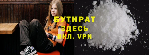 гидропоника Алексеевка