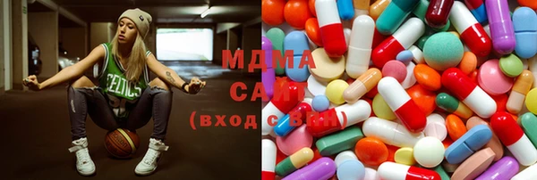 гидропоника Алексеевка
