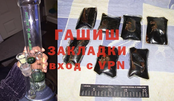героин Алзамай