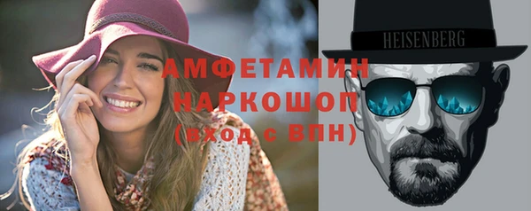 гидропоника Алексеевка