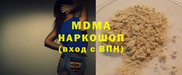 героин Алзамай