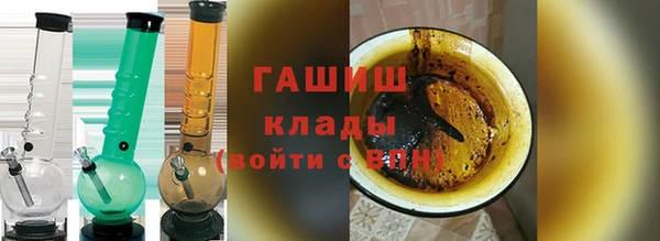 скорость Дедовск