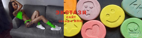 гидропоника Алексеевка