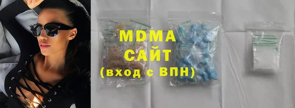 героин Алзамай