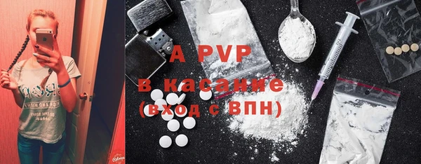 героин Алзамай