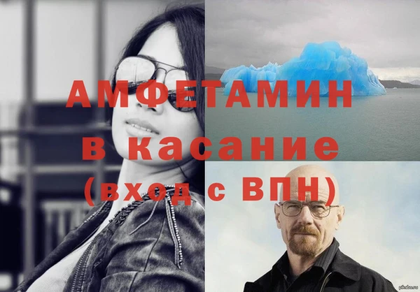 mix Дегтярск