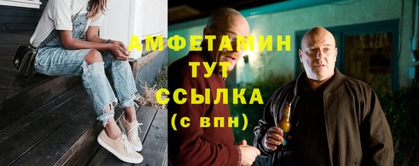 гидропоника Алексеевка