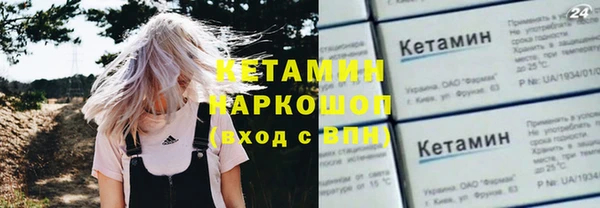 героин Алзамай