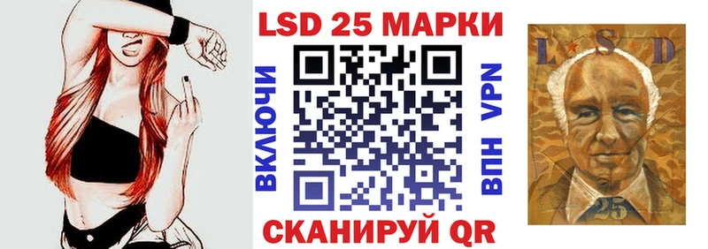 Наркотические марки 1,8мг как найти закладки kraken как зайти Венёв